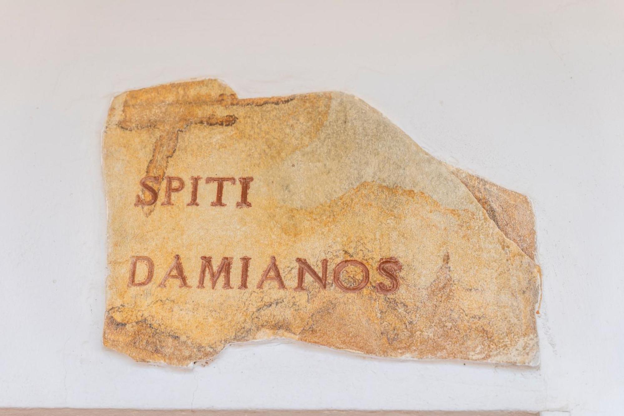 Spiti Damianos Villa Pomos Exterior foto